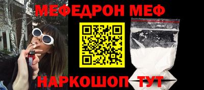 не бодяженный Будённовск