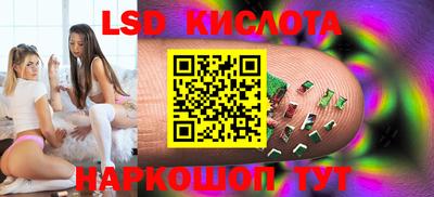 герыч Бугуруслан