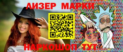 не бодяженный Будённовск