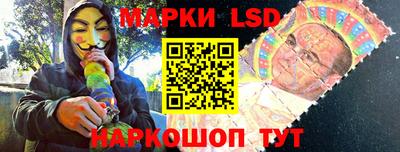 кокаин перу Бузулук
