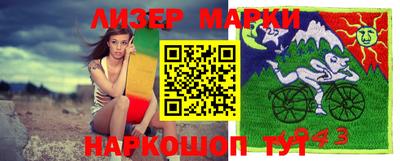 не бодяженный Будённовск