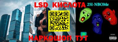 не бодяженный Будённовск