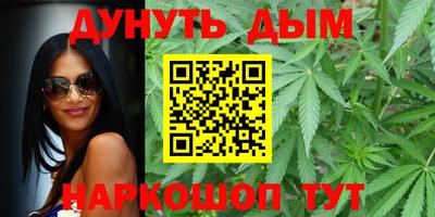 кокаин перу Бузулук