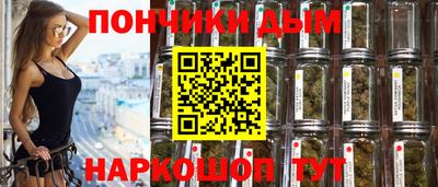 не бодяженный Будённовск