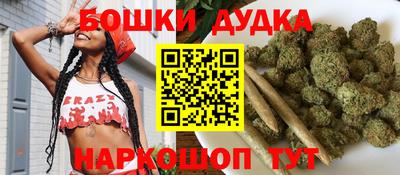 не бодяженный Будённовск