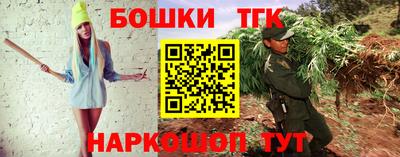 не бодяженный Будённовск