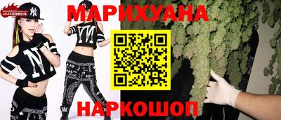 не бодяженный Будённовск