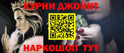 не бодяженный Будённовск