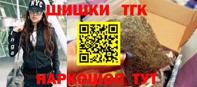 герыч Бугуруслан