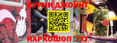 кокаин перу Бузулук
