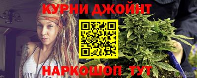 герыч Бугуруслан