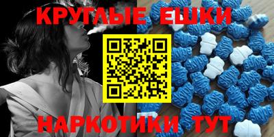 кокаин перу Бузулук