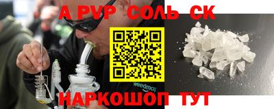 не бодяженный Будённовск