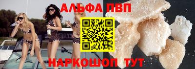 не бодяженный Будённовск