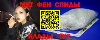 не бодяженный Будённовск
