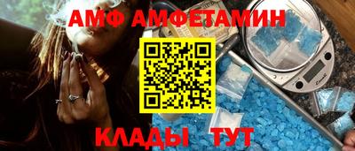 не бодяженный Будённовск