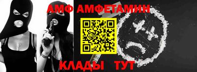 кокаин перу Бузулук