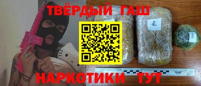 кокаин перу Бузулук
