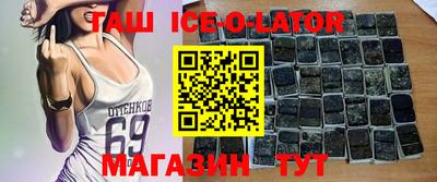 герыч Бугуруслан
