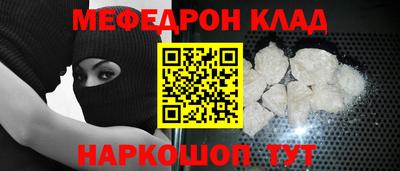 герыч Бугуруслан