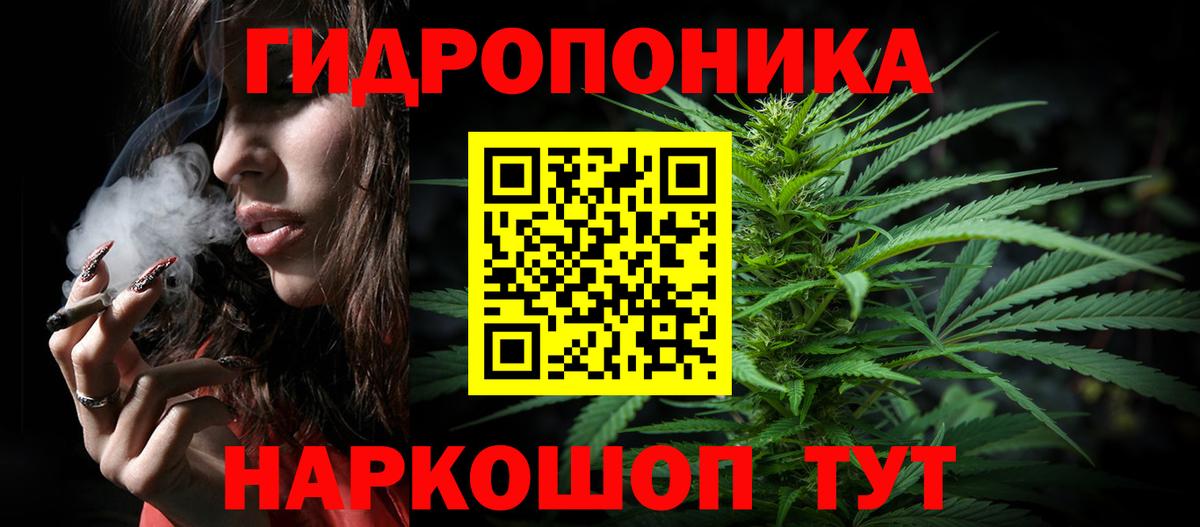 Шишки марихуана THC 21%  Вход с VPN  Серпухов  Марихуана сатива  Бошки Шишки THC 21%  Конопля SATIVA & INDICA 